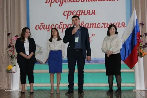 Образование красноармейском районе