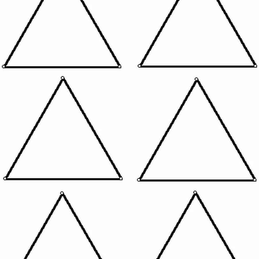 Рисунок 1 10 треугольник. Геометрические фигуры треугольник. Трафарет "треугольники". Треугольник раскраска. Треугольник для детей.