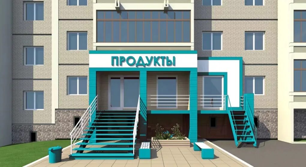 Коммерческие помещения в жилых домах. Входная группа жилого дома. Магазин в многоквартирном доме. Магазин в квартире жилого дома. Магазин в жилом доме фото.