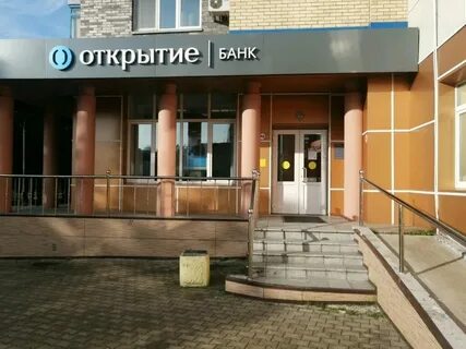 9 сентября хабаровск