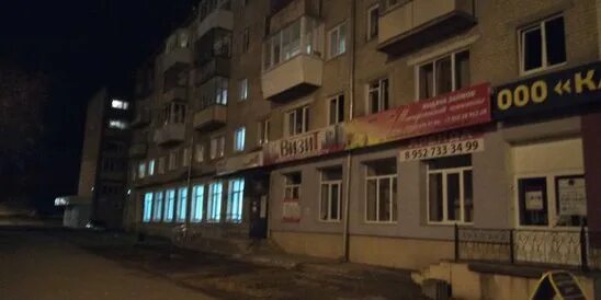 Г каменск-уральский, октябрьская улица 43а. Алюминиевая 43 каменск-уральский. Мфц каменск-уральский. Октябрьская 43а. Мфц уральская.
