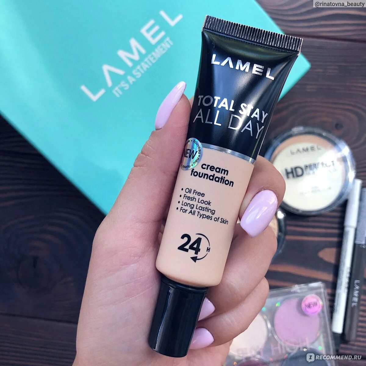 Тон lamel. Тональный крем ламель clear face. Санвейв. Lamel тональный крем. Lamel тональный крем insta stay foundation.