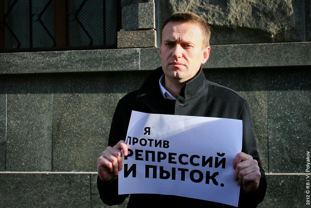 Шутки про Навального. Навальный смешной. Насральный