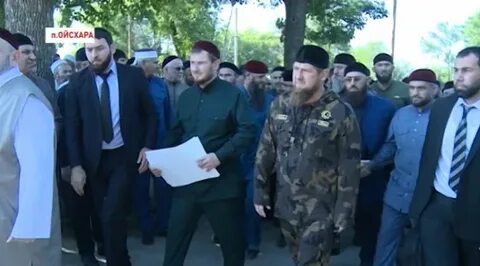 Прогноз погоды в ойсхаре