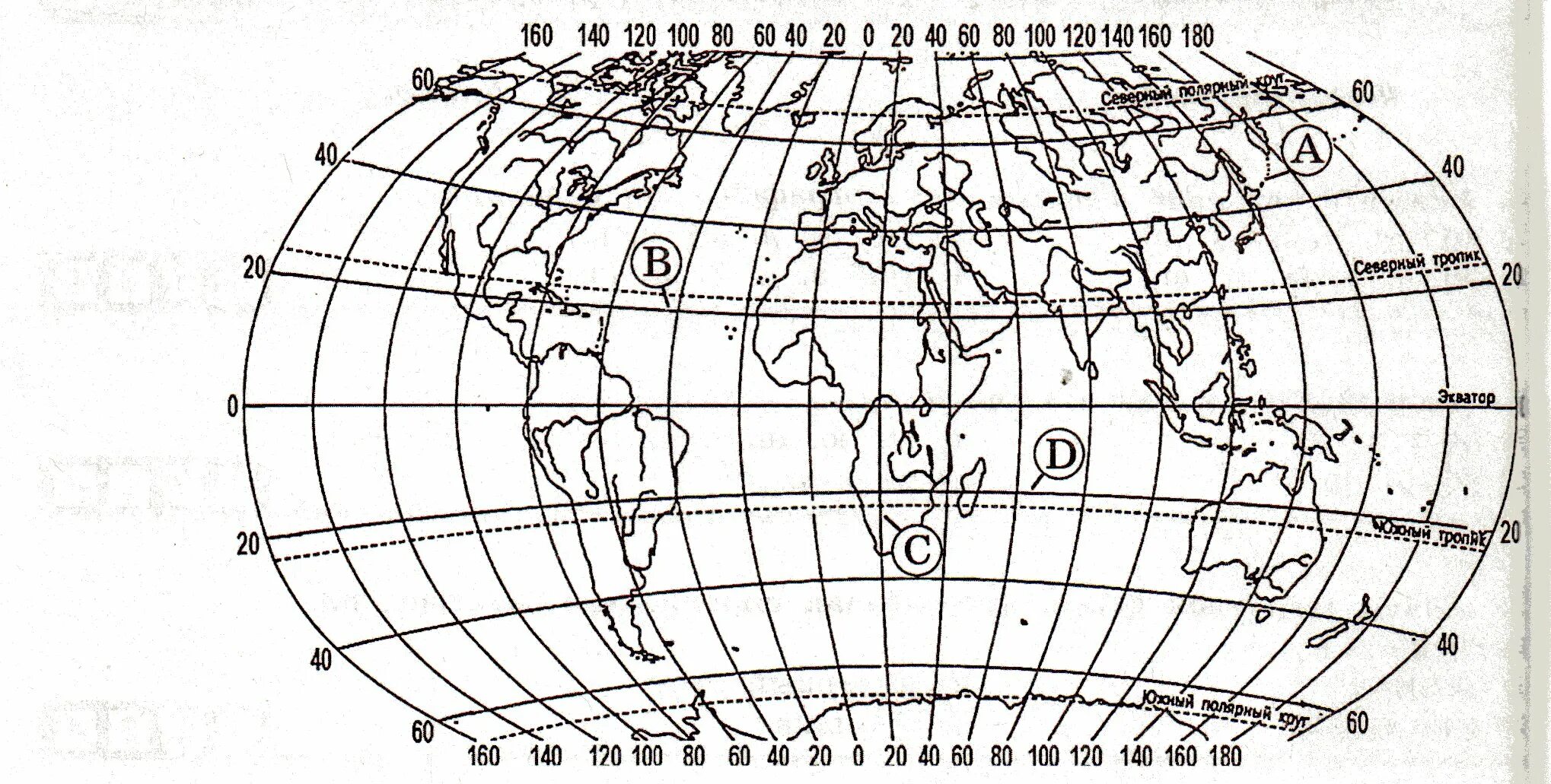 Меридиан 60 градусов. Карта с широтами. Карта с географическими координатами. Широта и долгота на карте.