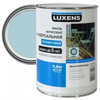 Эмали для пола и лестниц luxens