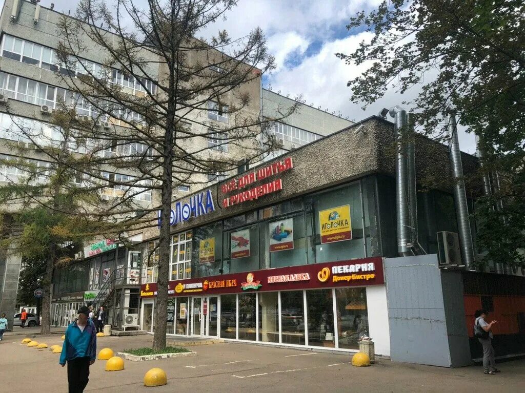 Москва, пр-т вернадского, 39. Бц вернадского 39. Проспект вернадского дом 39. Москва, проспект вернадского, 39. Бц вернадского 39.