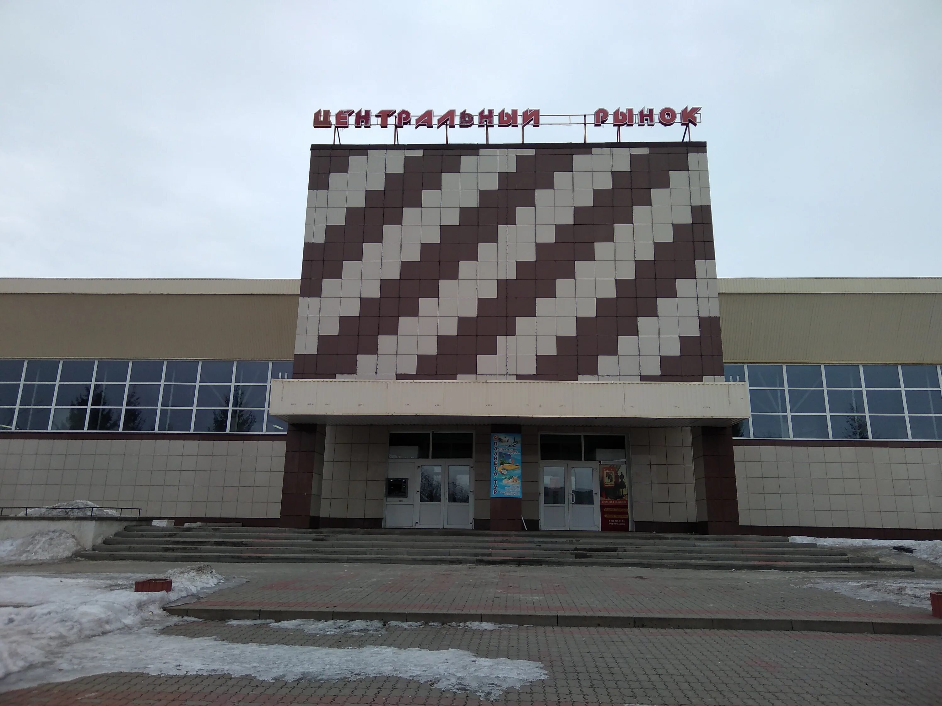 швейный магазин губкинский. магазин глобус губкин. лента магазин. лента гипермаркет. планета губкин.