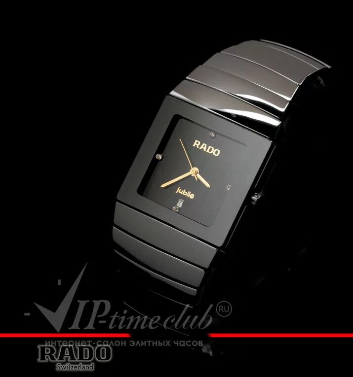 Радо часы мужские цена. Наручные часы Rado 629.0663.3.016. Наручные часы Rado 193.0354.3.016. Наручные часы Rado 629.0969.3.017. Наручные часы Rado 663.0694.3.015.