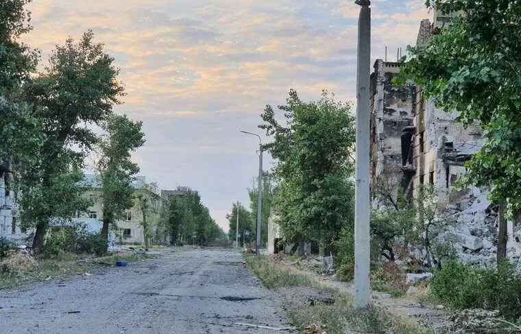Герб северодонецка лнр. Погода северодонецк луганской. Город северодонецк лнр. Северодонецк. Северодонецк.