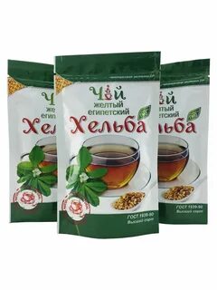 Покупать чай