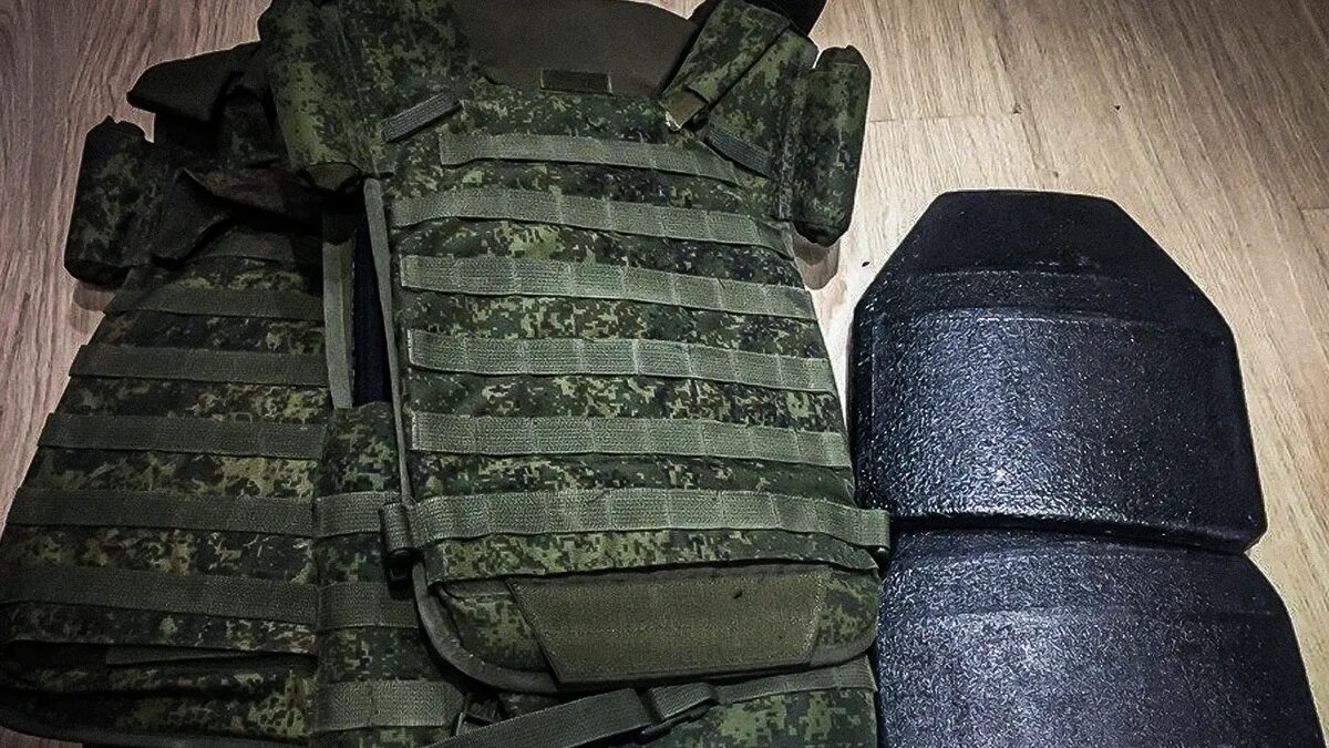 Под броник
