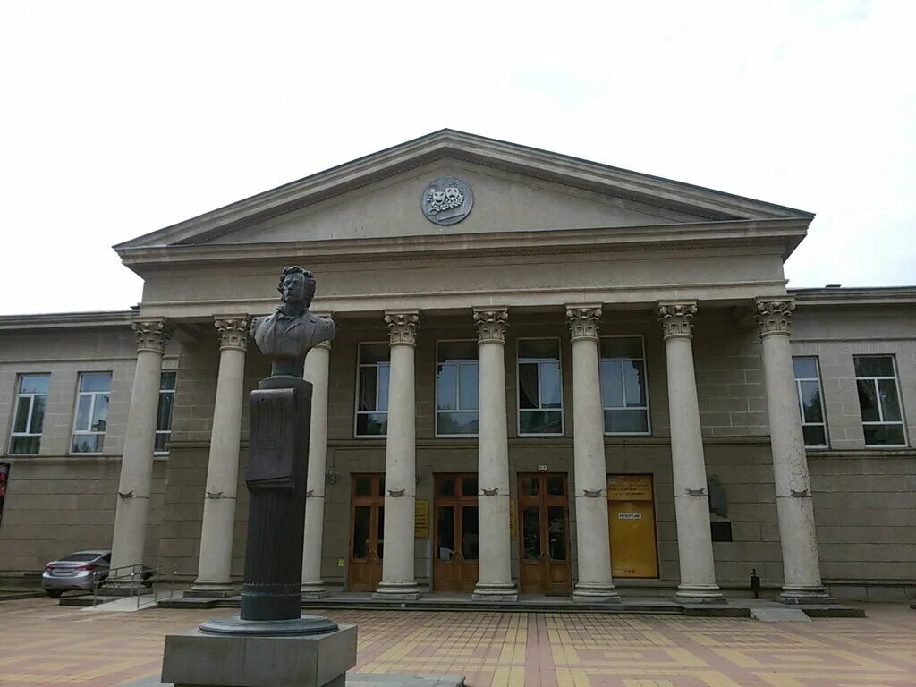 майкоп русский драматический театр имени пушкина. театр имени пушкина майкоп. пушкина майкоп. национальный театр республики адыгея. а.