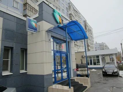 Пао рязань