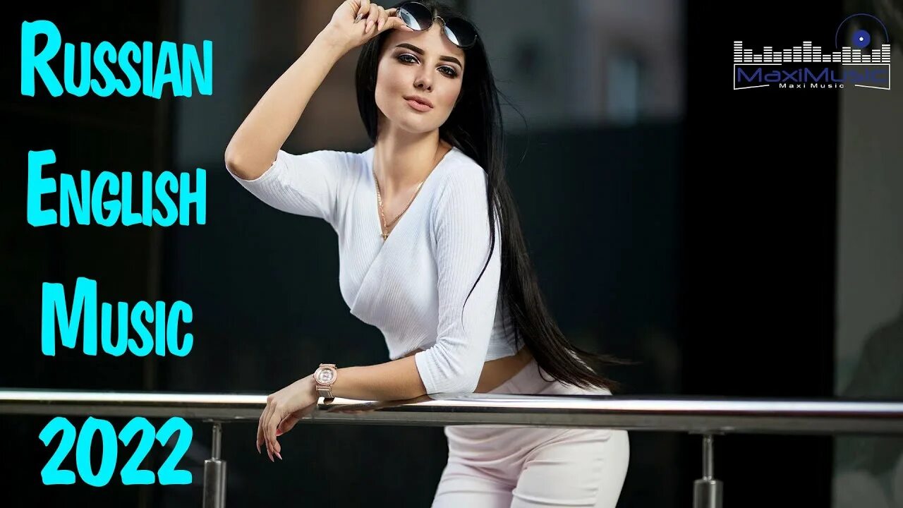 музыка лучшее 2022 русский. музыка лучшее 2022 русский. хиты 2022-2023. музыка лучшее 2022 русский. современные песни 2022.