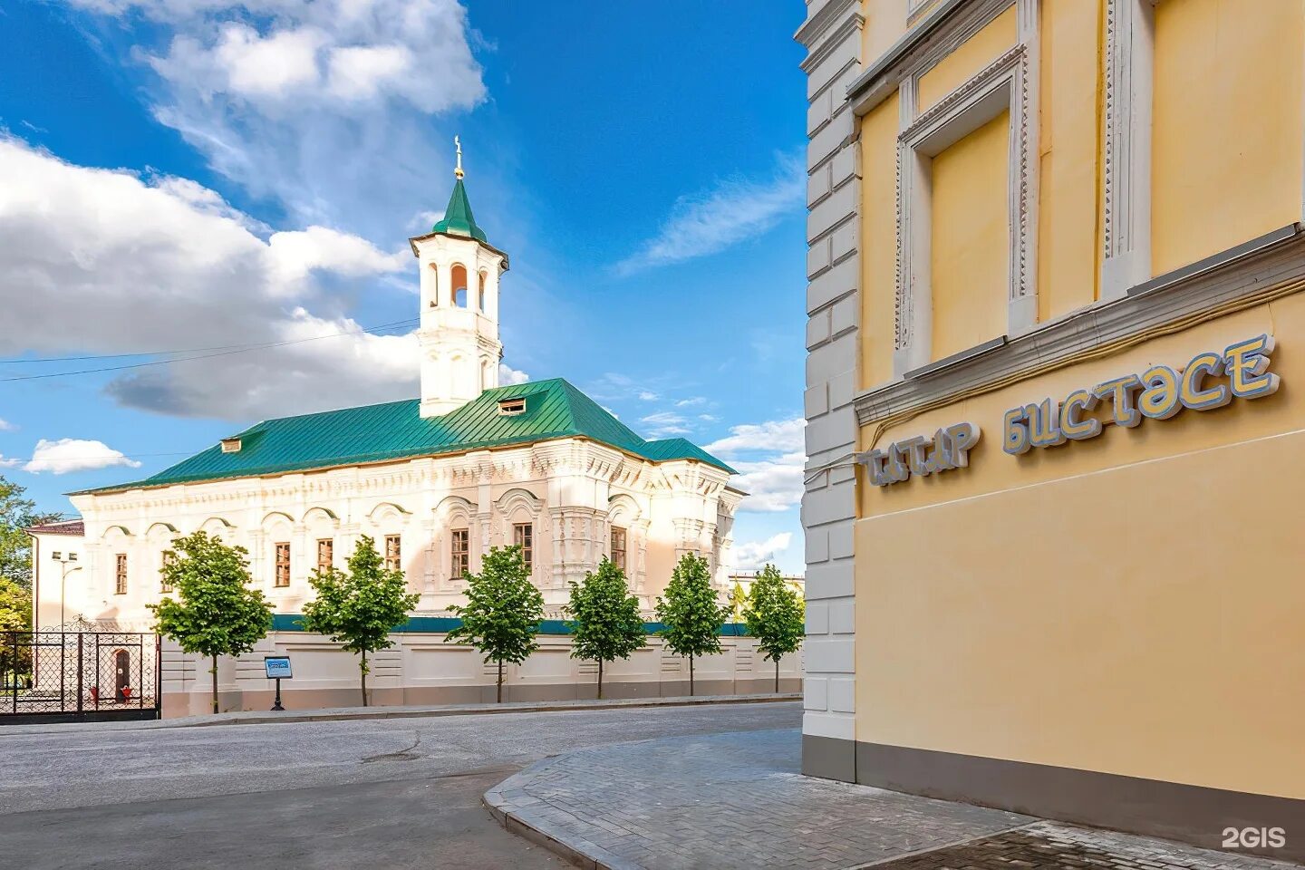 Старо-Татарская Слобода в Казани. Музей Старо татарской слободы в Казани. Казань улица Татарская Слобода. Казань Старо Татарская Слобода достопримечательности.