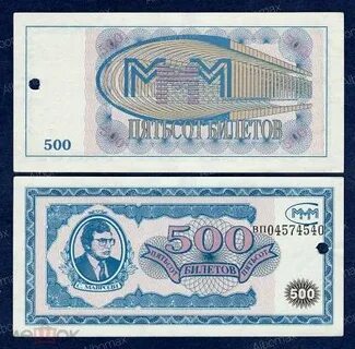 Карта ммм
