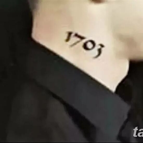 Что значит 1703. 1703 тату у оксимирона. oxxxymiron тату 1703. тату окси 1703. татуировка оксимирона 1703.