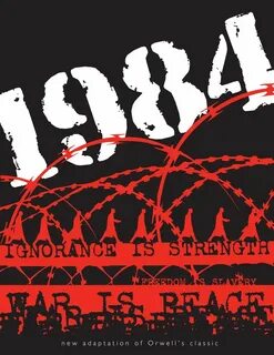 1984 постер
