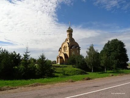 Заметный область
