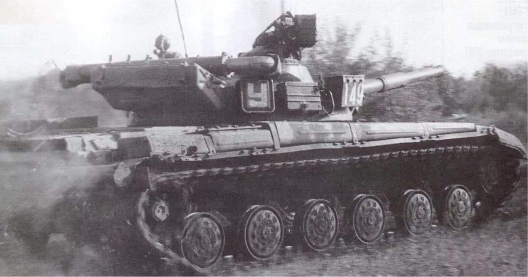 Т-64 ГДР. Танк т-64а ГСВГ. T-64бв в ГДР. Т-64бв ЮГВ. Т 16 танк