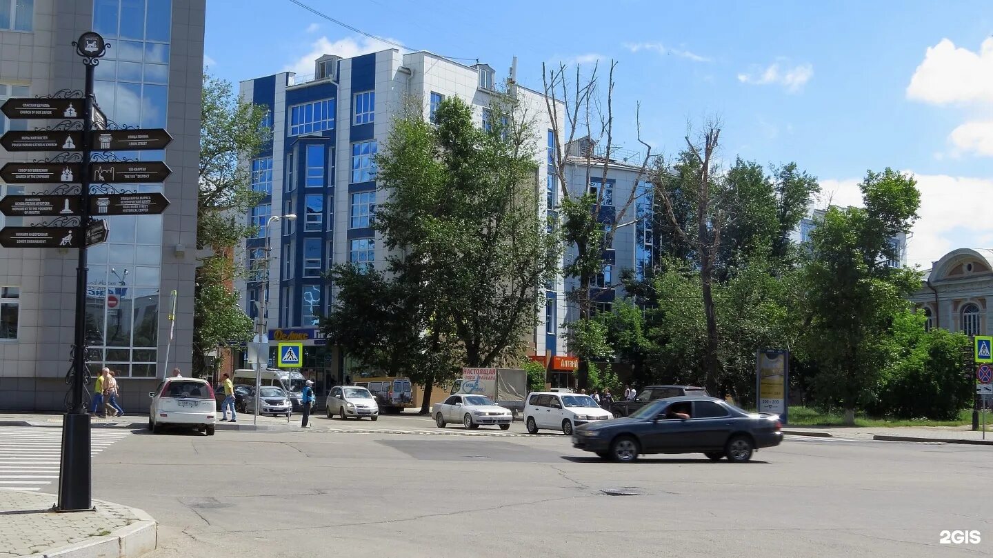 меркурий иркутск. рабочая, д. бизнес центр премьер иркутск рабочая 2а. рабочая 22 иркутск. иркутск ул рабочая 2а/4.