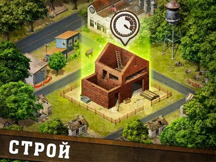 Плей строит