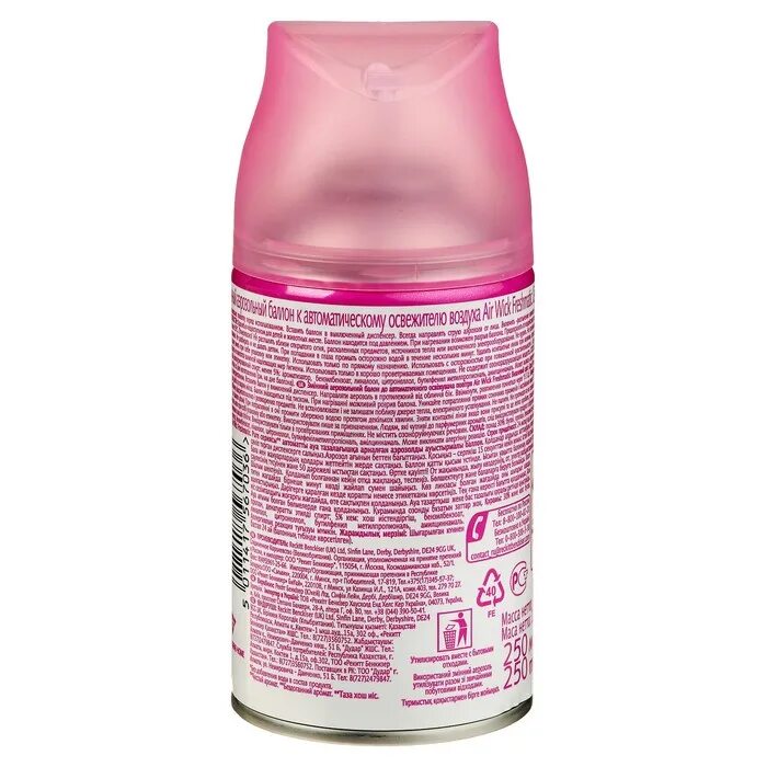 Баллон для автоматического освежителя воздуха. Сменный баллон air wick freshmatic. Сменный флакон к освежителю воздуха airwick "нежность шелка и лилии", 250 мл. Airwick освежитель сменный баллон голубая лагуна 250 мл. Освежитель глейд океанский оазис.