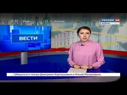 Прямой эфир курск канал