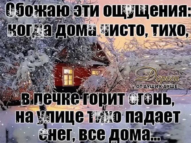 Беззвучно пропадали