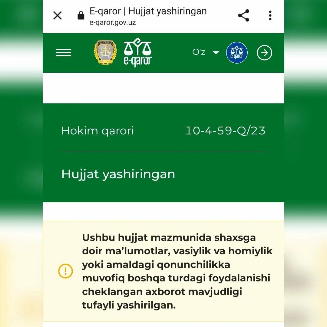 Фон для независимости узбекистана. Диққат хавфли ҳудуд знак. E qaror uz. E qaror uz. E qaror uz.