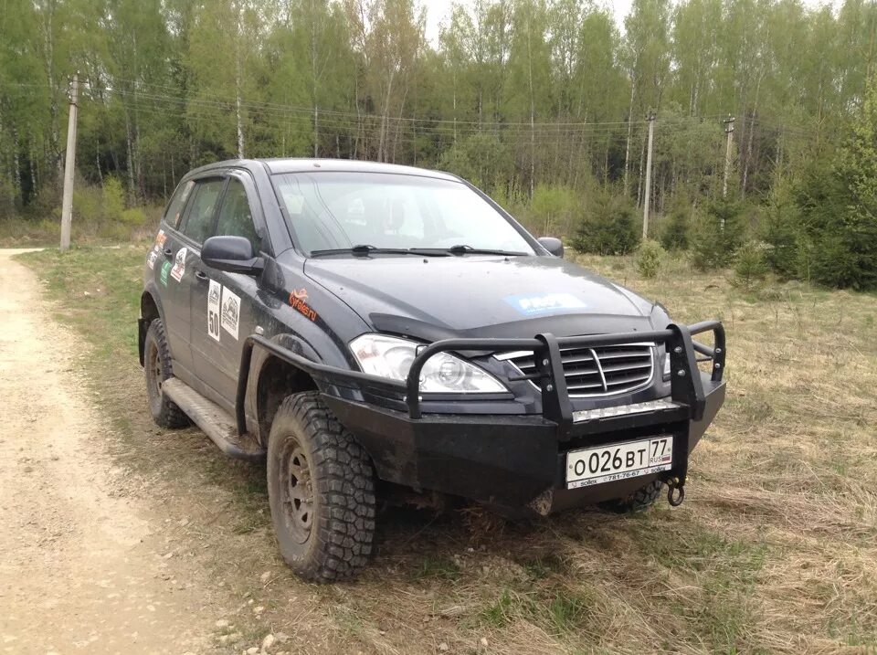 Ssangyong kyron полный привод. Силовой бампер Кайрон. Кайрон 33 колеса. SSANGYONG Kyron силовой бампер. Силовой бампер ССАНГЙОНГ Кайрон 2.