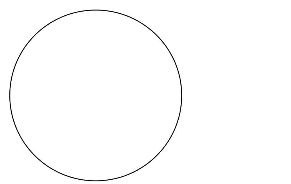 См круг. Трафарет круга диаметром 5 см. Круг диаметром 5 см. Круги на листе а4. Шаблон "круги".