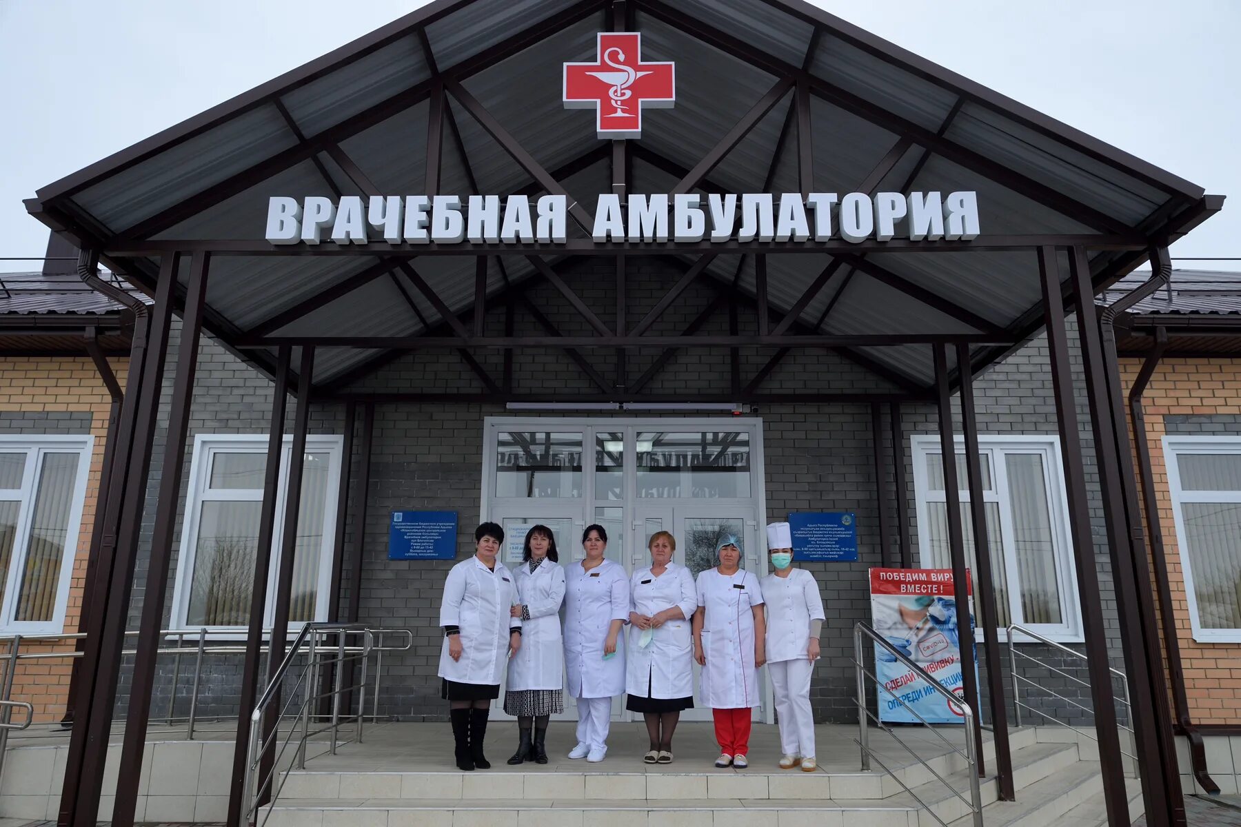 Фбуз республики адыгея. Фбуз республики адыгея. Фбуз республики адыгея. Фбуз республики адыгея. Центр гигиены и эпидемиологии чебоксары московский проспект 3.