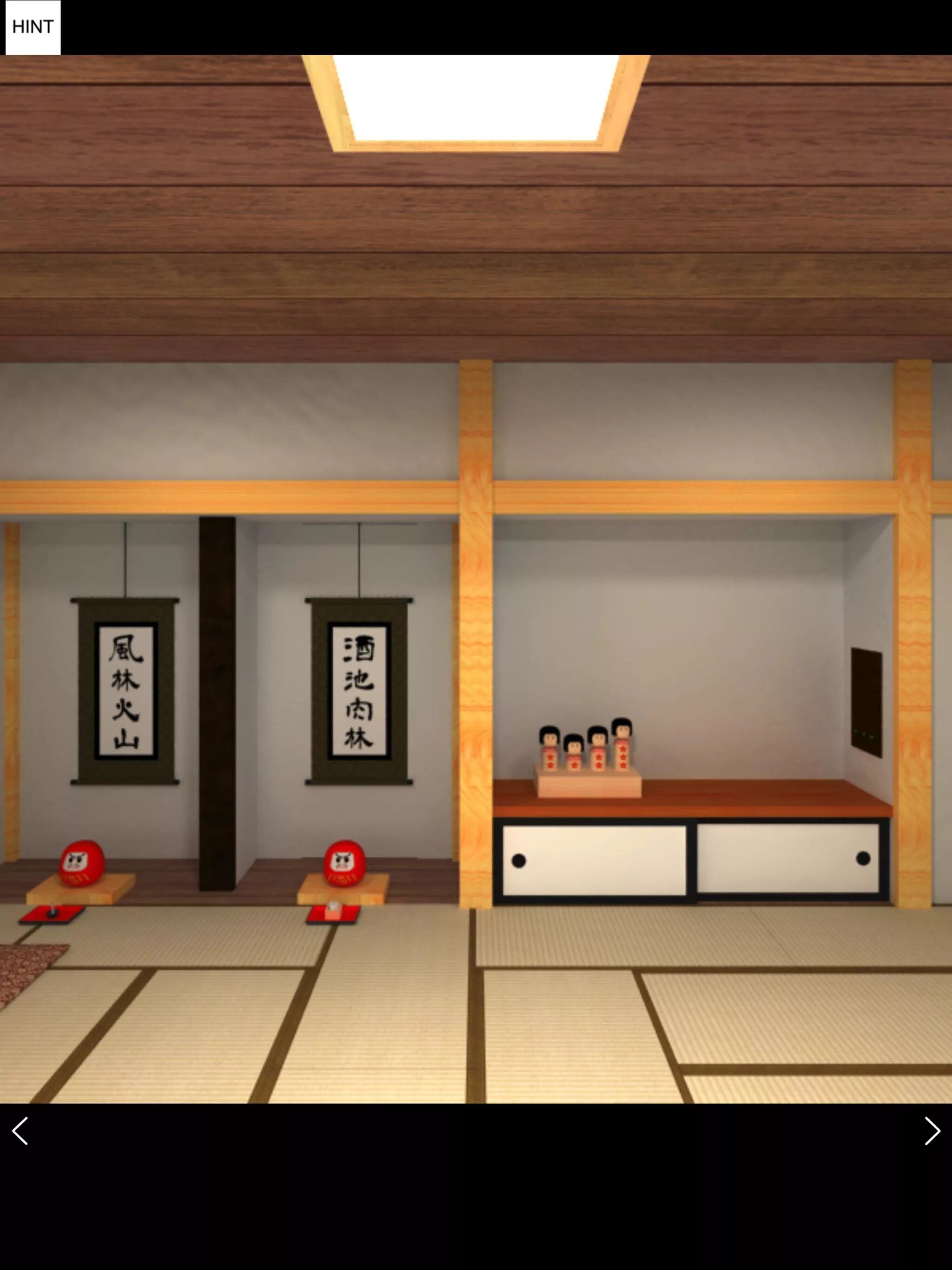 Комната ниндзя. Комната для фотошопа. Пустая японская комната. The Room на андроид. Escape room android