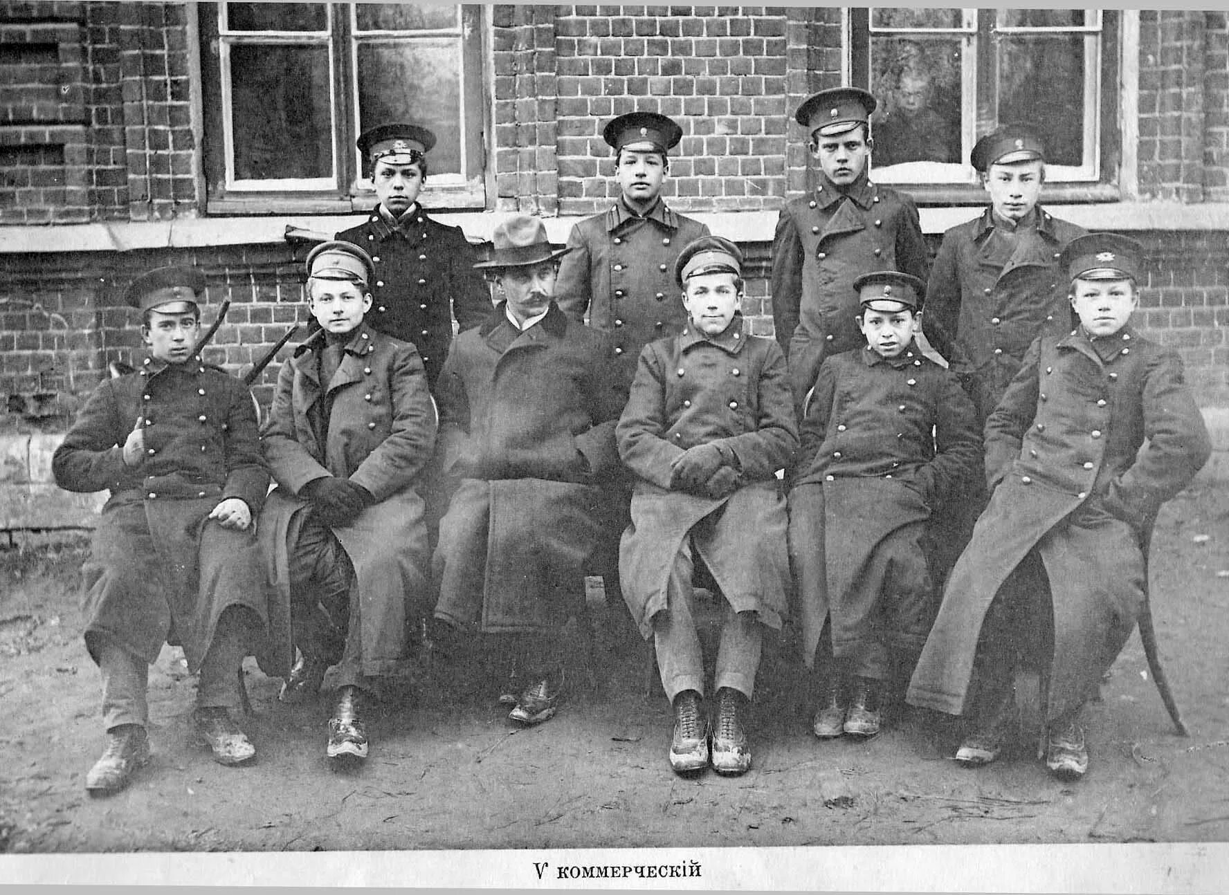 Театральное училище нижний новгород. Объединение училищ. Чайковский могучая кучка. Объединение училищ. Кадетские корпуса в 19 веке россия.