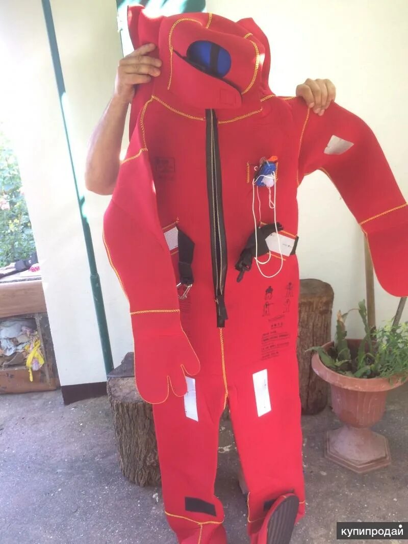 Спасательный наряд. Арго спасательный костюм. Спасательный комбинезон ГКС. Гидрокостюм подводника СГП-К спасательный. Спасательный костюм 1993.