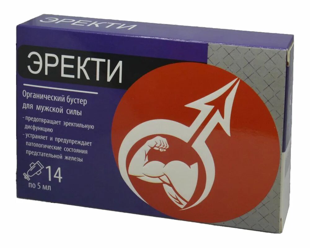 Maxman возбуждающий препарат для мужчин 10 пилюль. Капсулы для мужской потенции. Мужские таблетки. Eros-men средство для потенции. Лекарство для импотенции.