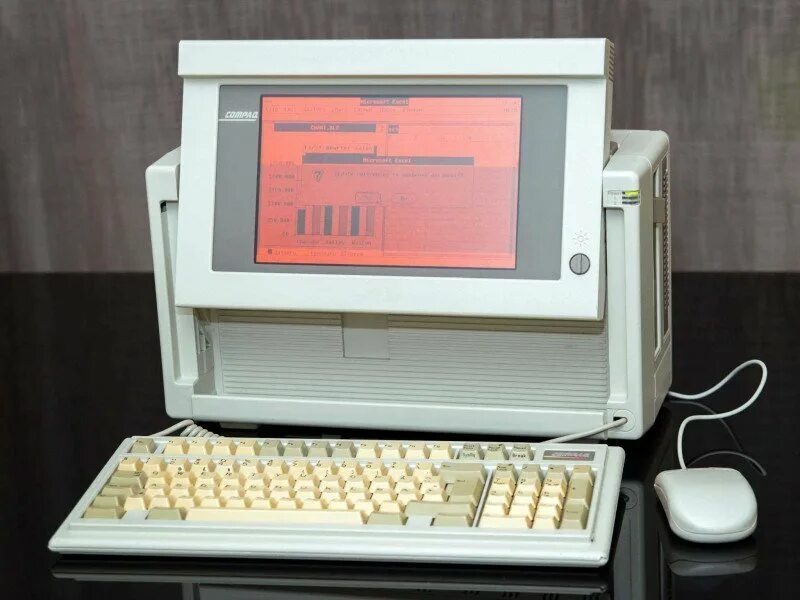 Classical computer