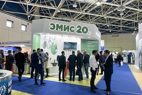нефтегаз 2023