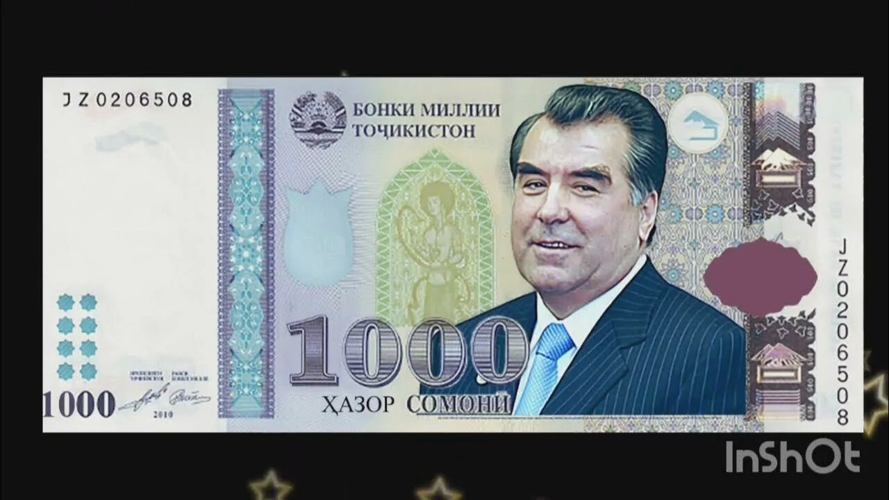 Рубл чанд сомони мешавад. Рубл чанд сомони мешавад