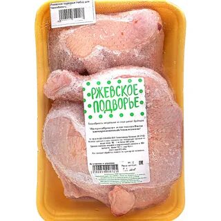 Подворье каталог