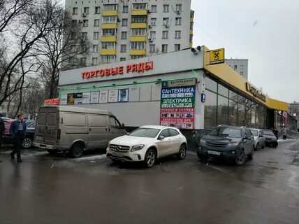 Тануки волгоградский просп 17 отзывы