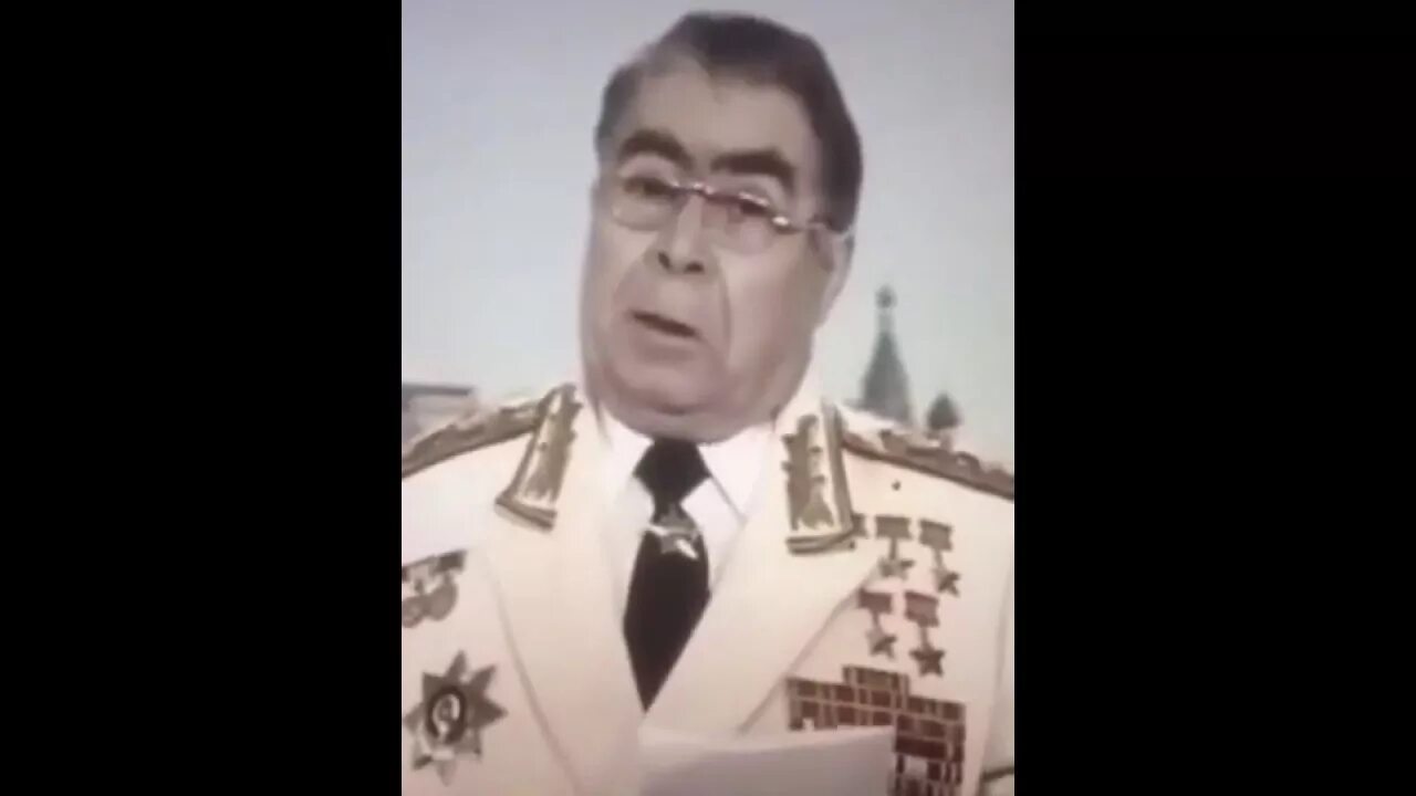 Брежнев поздравление с 23. Юмористическое поздравление брежнева. Открытки с брежневым. Юмористическое поздравление брежнева. Юмористическое поздравление брежнева.