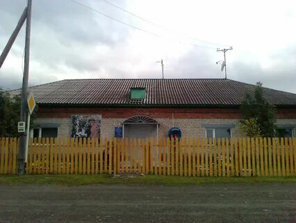 Каменный ключ кемеровская область