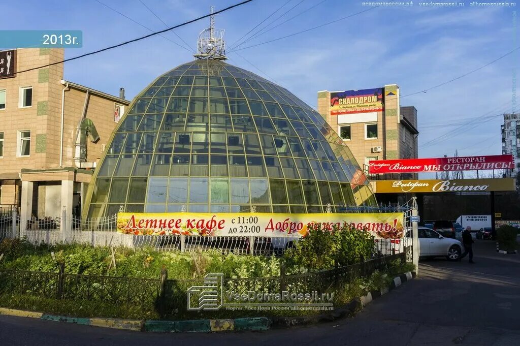 щербинка улица юбилейная 3а. щербинка ул юбилейная д. щербинка улица юбилейная 3а. новочеркасский проспект 47к1. щербинка улица юбилейная 3а.