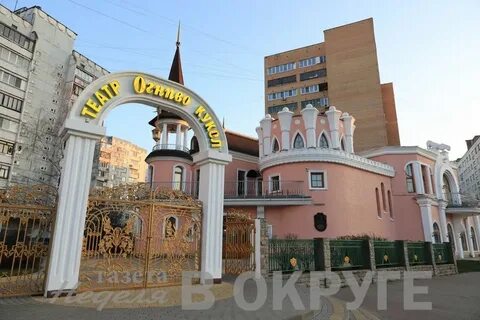 Огниво мытищи