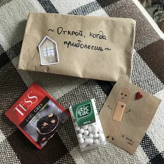 Подарок брату на день рождения идеи
