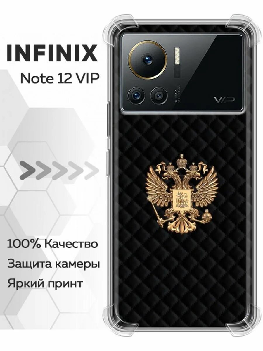 Текст испарился при высокой температуре.