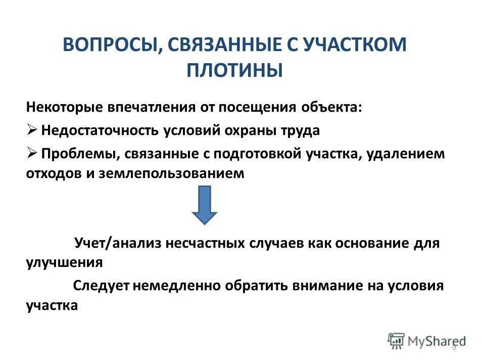 Вдохновляющие моменты жизни. Travel adventure новая зеландия. Две пары людей. Красивые путешествия. Креативная девушка.